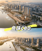 不是简单的栖身空间 