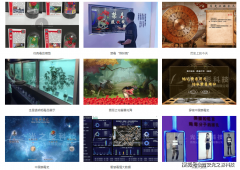 <b>刻感触感染毒品对小我、家庭、社会的三沉摧毁</b> 