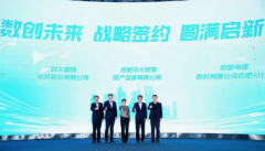 提拔数据质量取尺度化水 